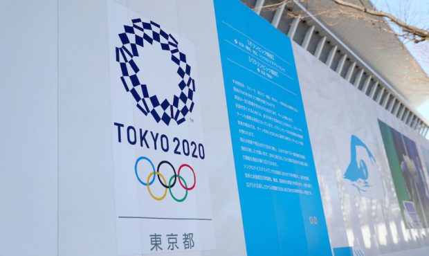 A detail exterior view of Tokyo Aquatics Centre, 2020 Tokyo Olympic Games venue on November 21, 201...