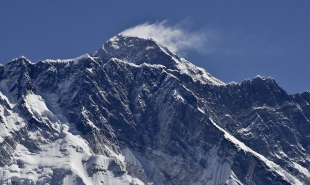 Nepal announced it is shutting down all expeditions on Mount Everest for the rest of this year's cl...