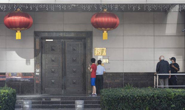 HOUSTON, TX - JULY 22: People try to gain access to the Chinese consulate after the United States o...