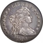 This 1804 Draped Bust Silver Dollar is one of the prized coins in the Larry H. Miller collection going up for auction later this year. (Stack’s Bowers Galleries)