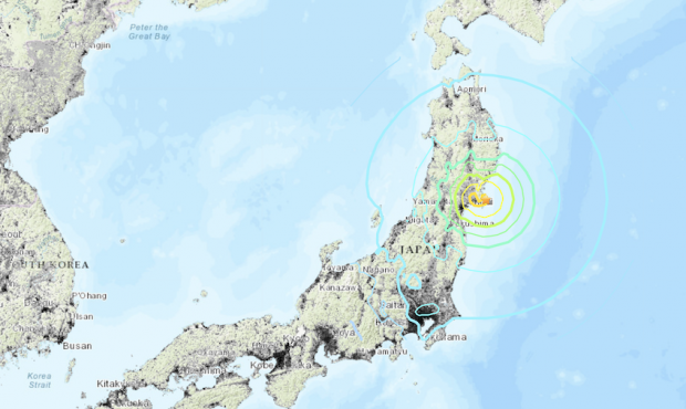 The March 20, 2021, M 7.0 earthquake near the east coast of Honshu, Japan, occurred as the result o...