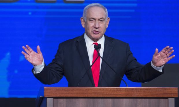 FILE: Israeli Prime Minster Benjamin Netanyahu speaks in the Likud party after vote event on March ...