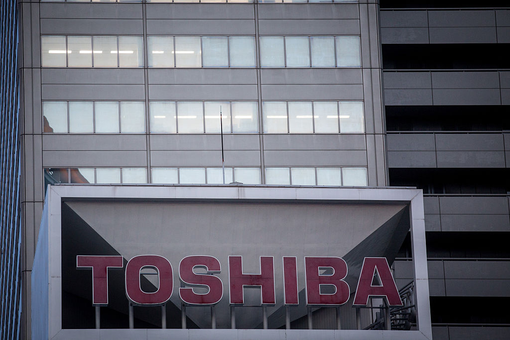 TOKYO, JAPAN - JULY 22:  Toshiba Corporations, Tokyo headquarters is seen on July 22, 2015 in Tokyo...