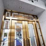 Entrance to the Tokyo Japan Temple in Tokyo on Sunday, July 3, 2022. (Credit: The Church of Jesus Christ of Latter-day Saints)
