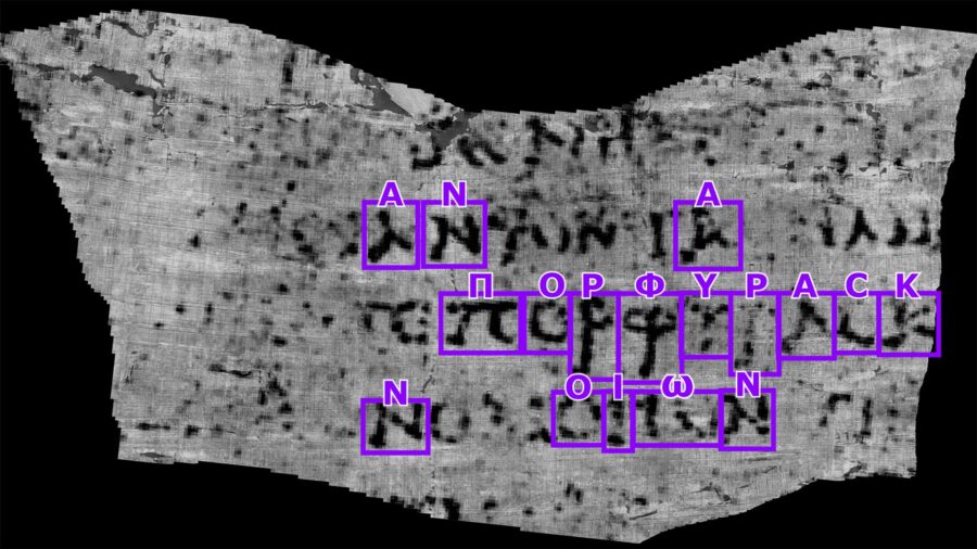 The letters found were “πορφυρας” which is the Greek word “porphyras" and translates ...