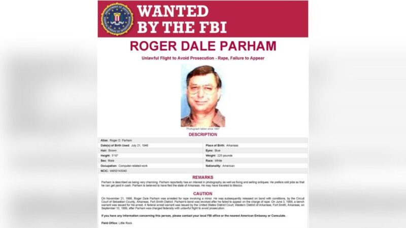 The FBI sought the public's help in finding Parham. (FBI)