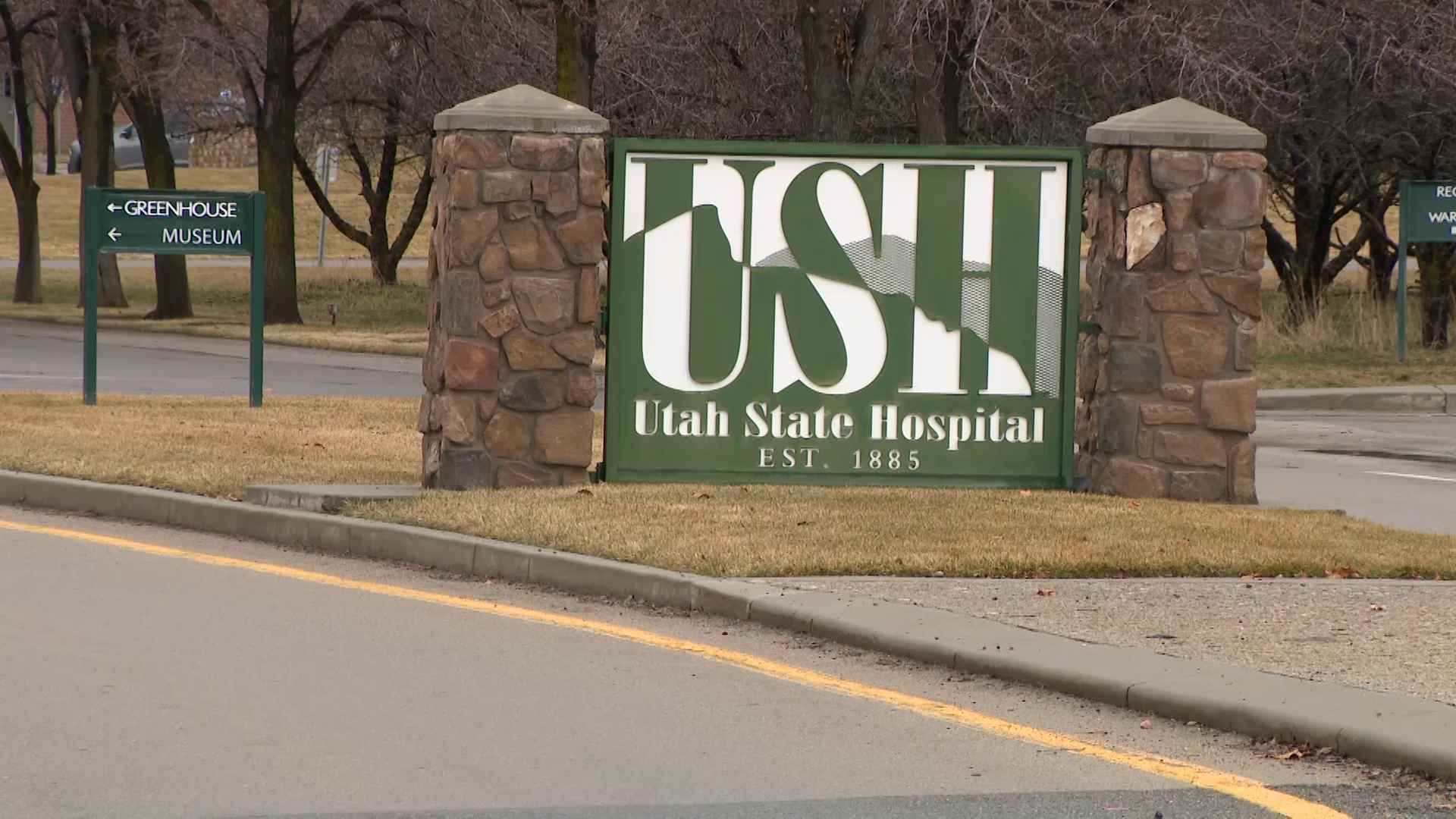 The Utah State Hospital sign in Provo, Utah....