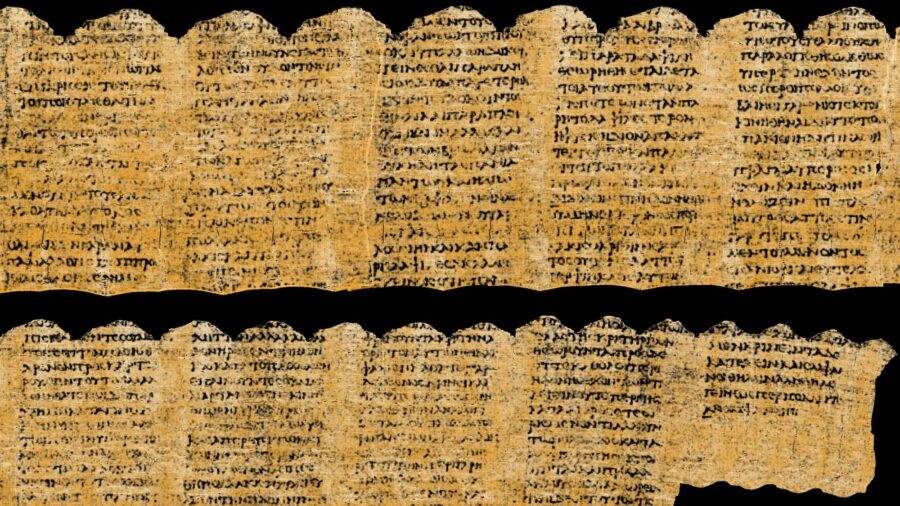 A total of 15 passages were deciphered from the unrolled scroll. The first word to be decoded, the ...