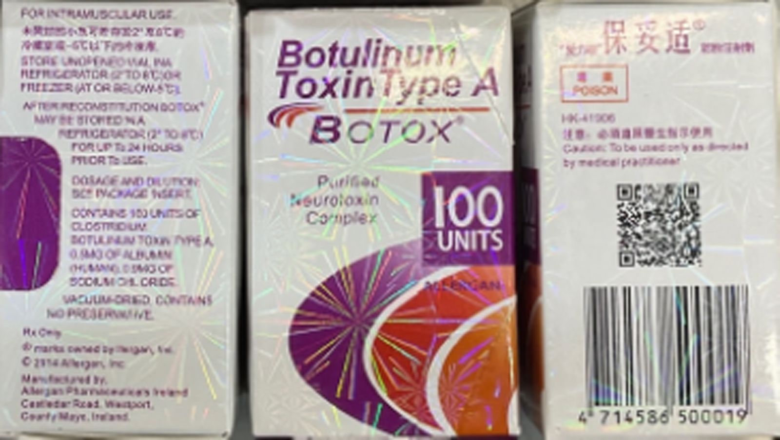 Counterfeit botox has been found in several states.
Mandatory Credit:	FDA via CNN Newsource...
